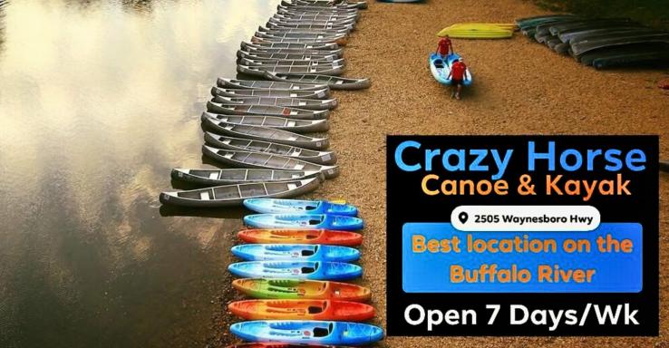 Crazy Horse Recreational Park - Gallery Image 3