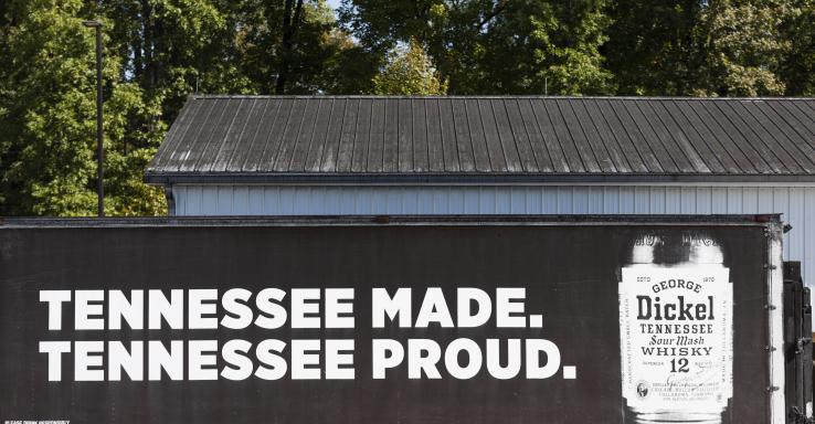 Cascade Hollow Distilling Co. - Gallery Image 1