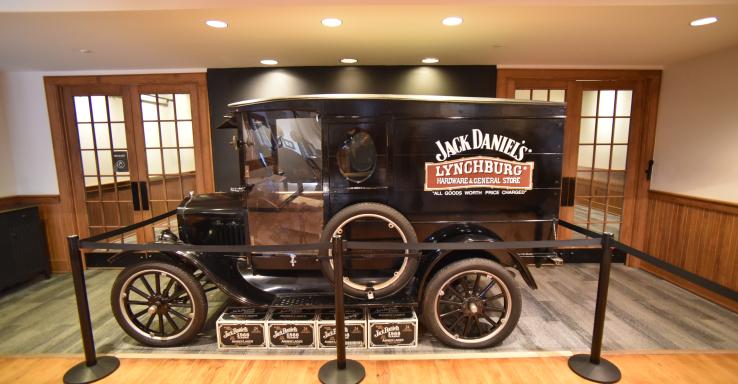 Jack Daniel Distillery - Gallery Image 1