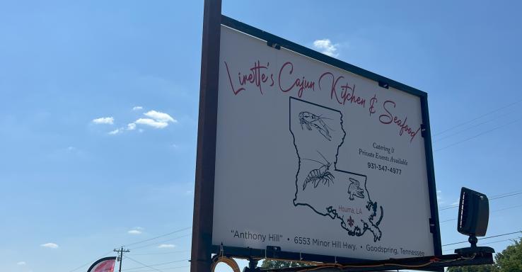 Lirette's Cajun Kitchen &amp; Seafood - Gallery Image 1