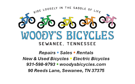 Woody's Bicycles logo