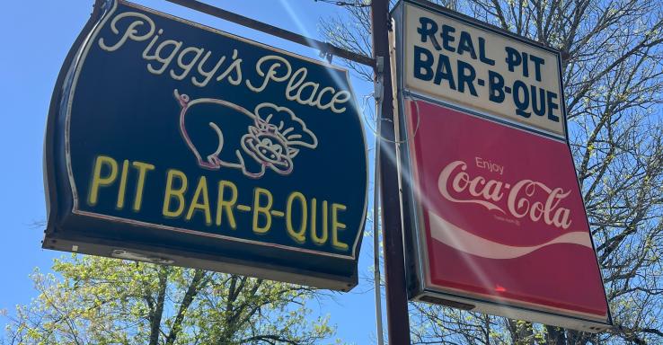 Piggy's Place Bar-B-Que - Gallery Image 2